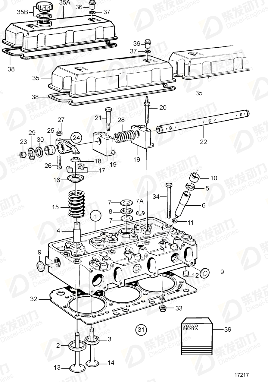 volvo penta Cap nut 465961 Drawing volvo penta Cap nut 465961 Drawing